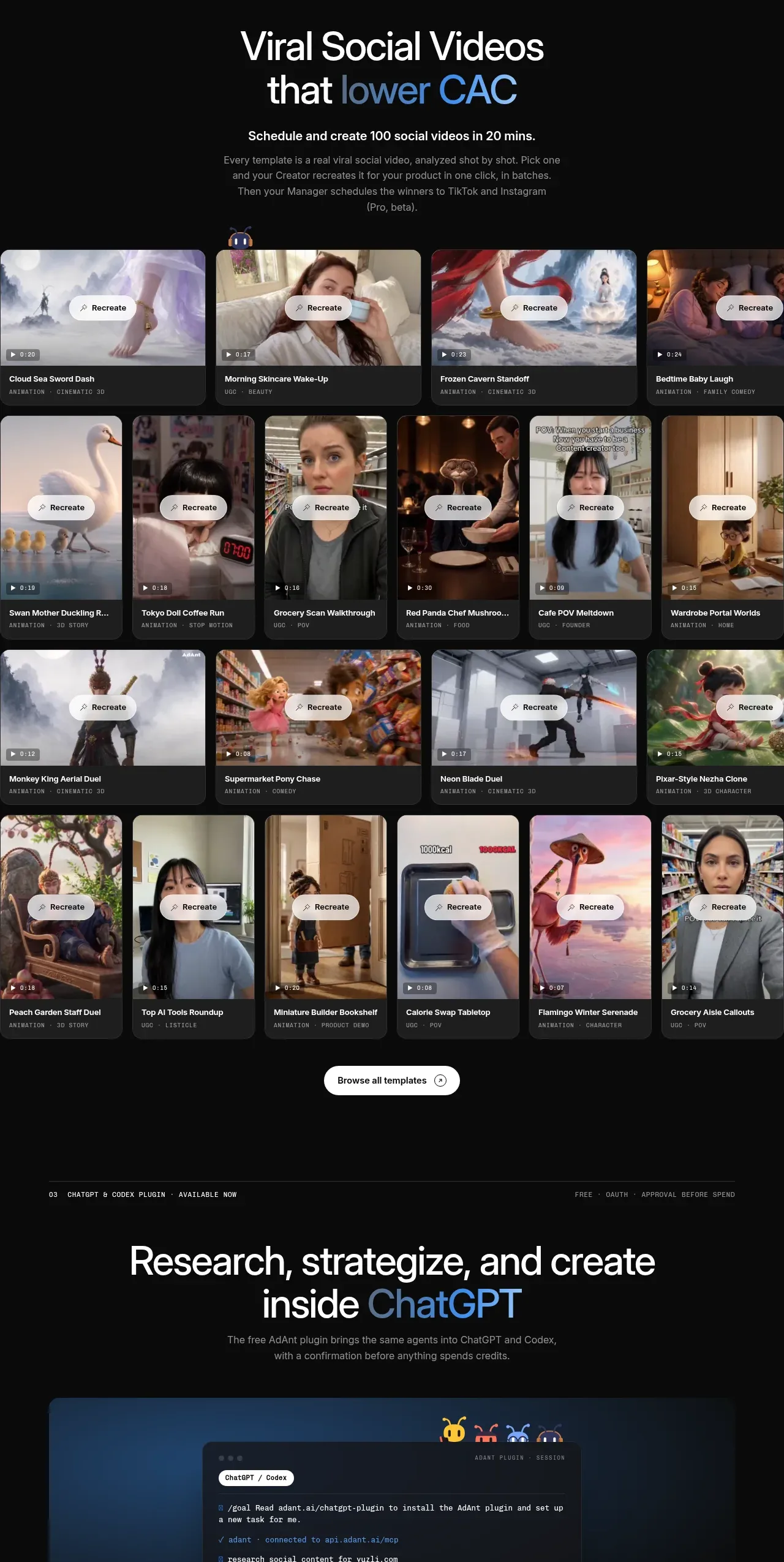 AdAnt 2.0 gallery component