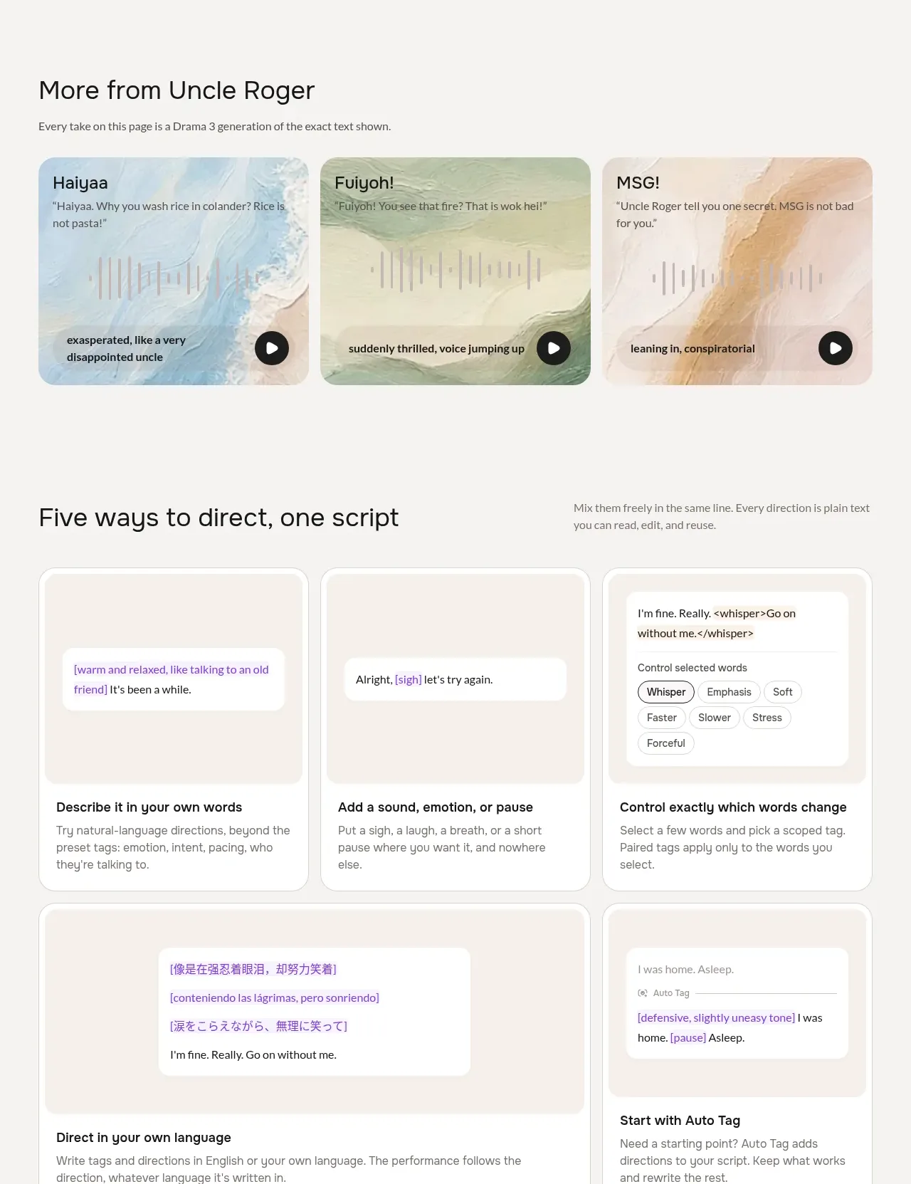 Fish Audio Drama 3 feature grid component