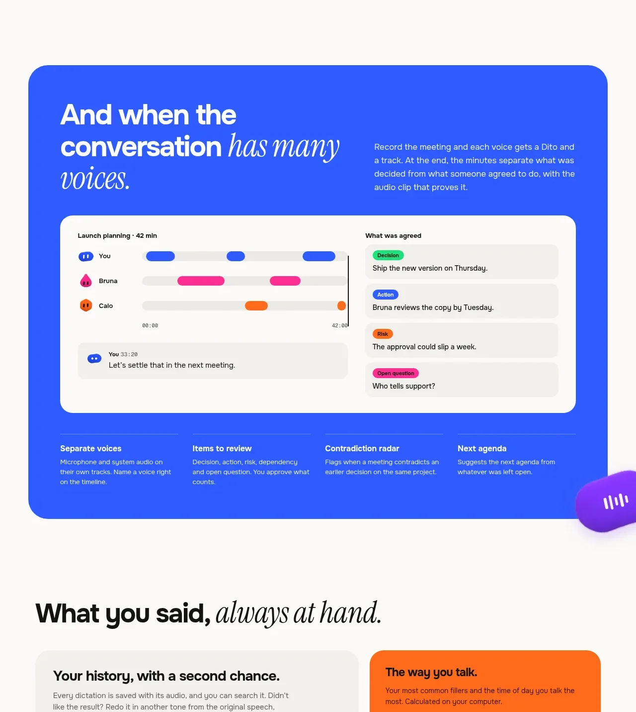 Loqui feature grid component