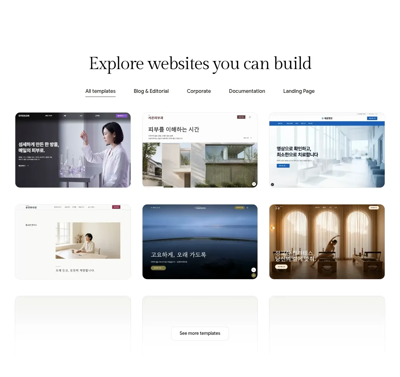 Neopress gallery component