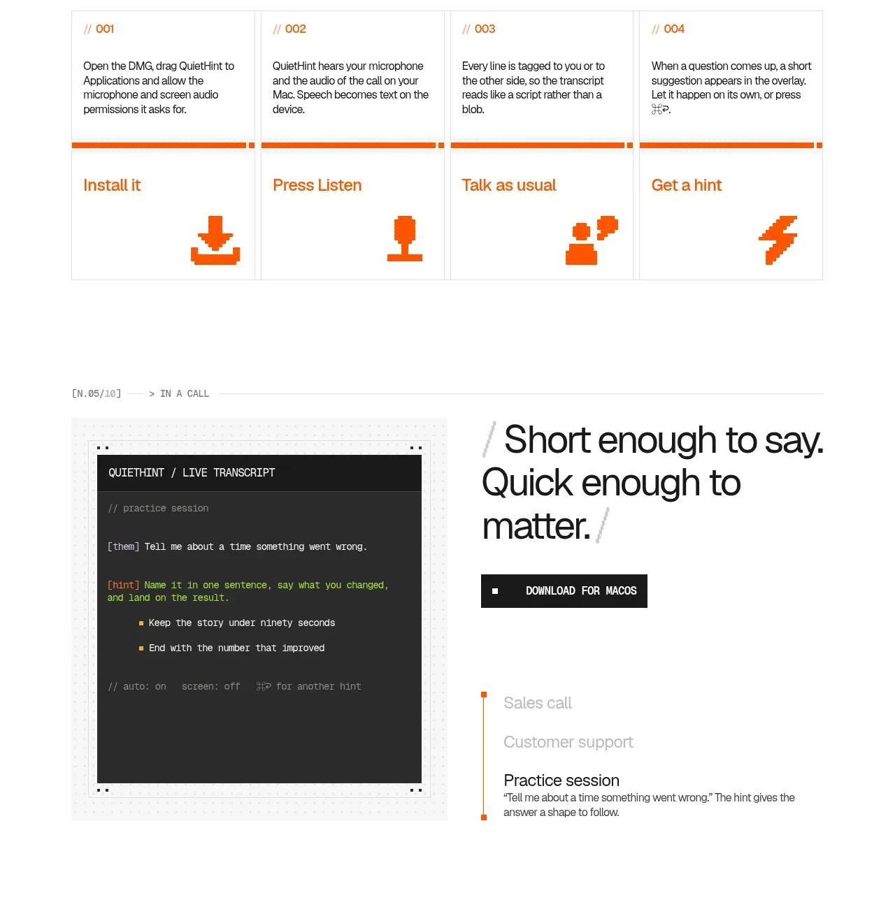 QuietHint® feature grid component
