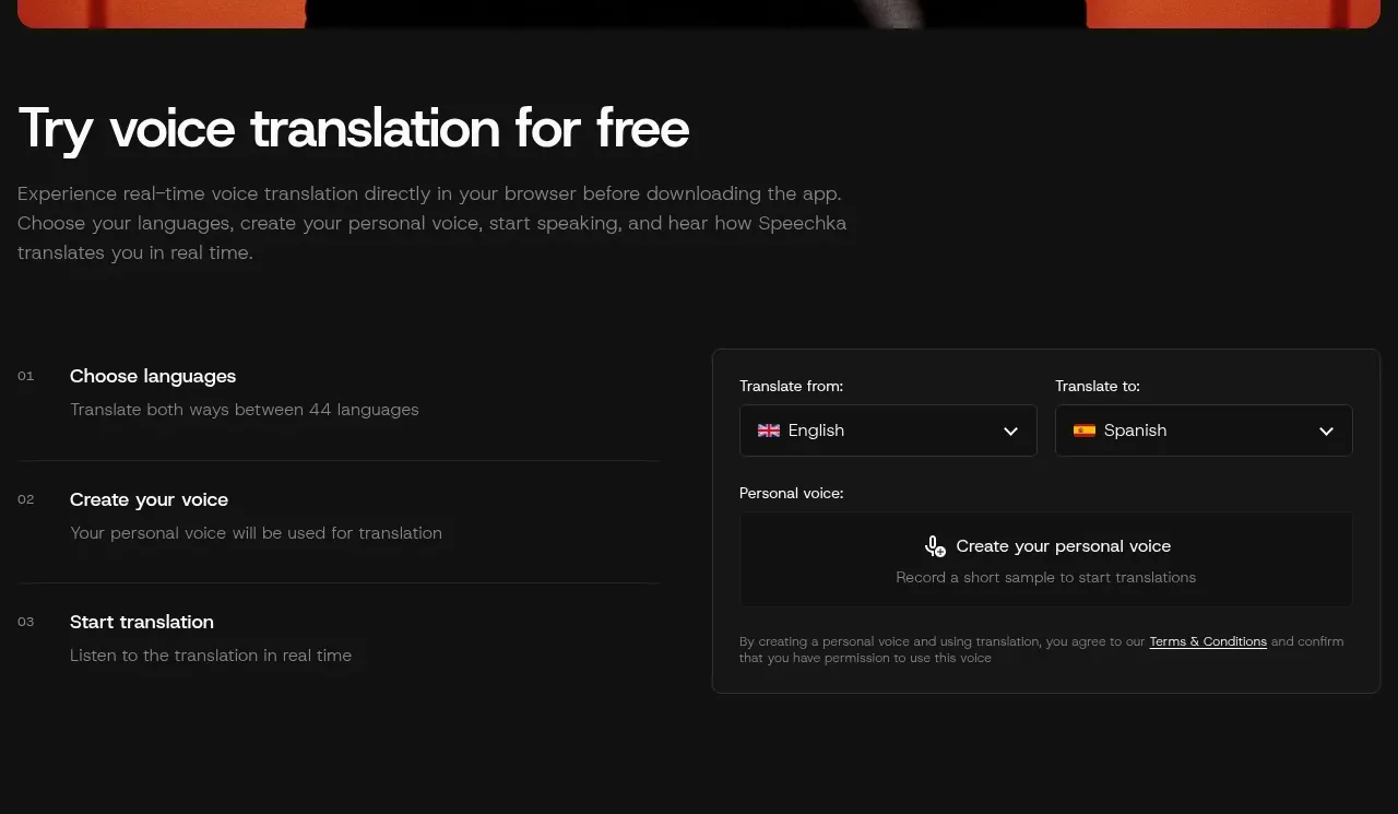 Speechka form component