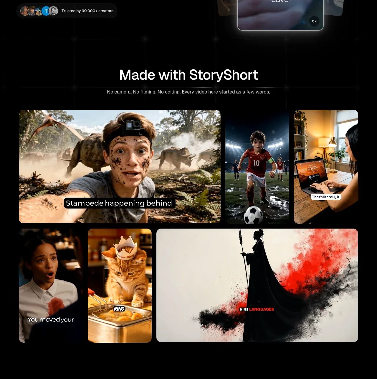 storyshort.ai gallery component