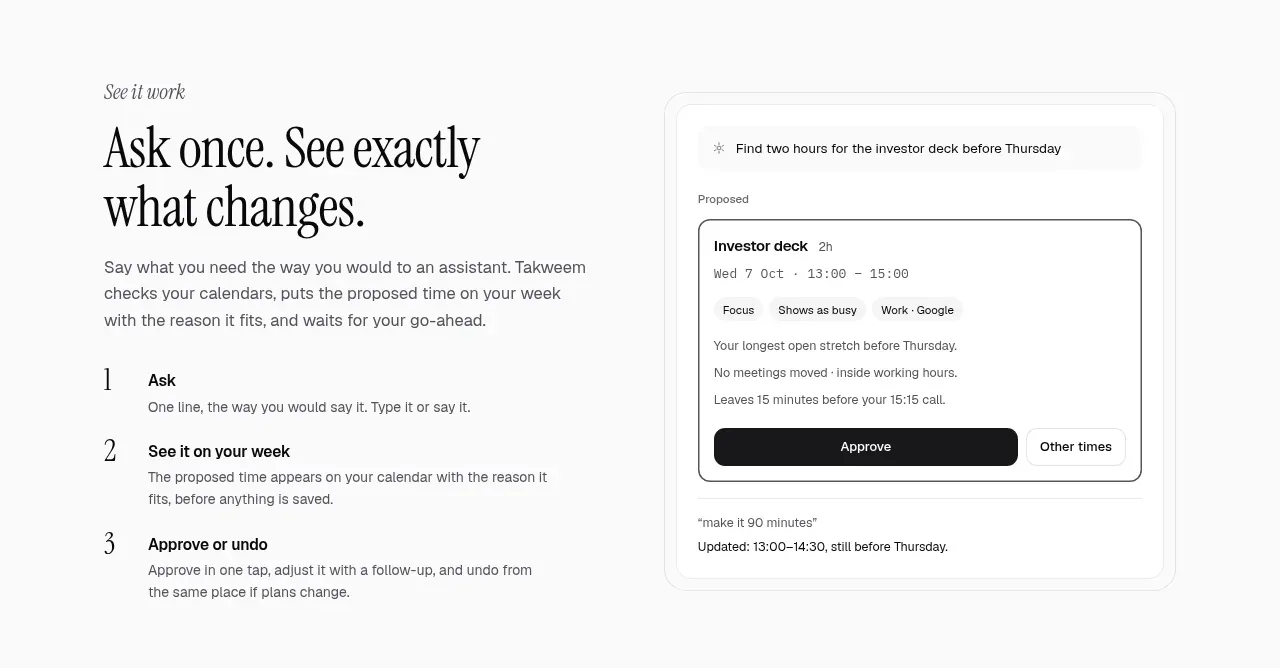 Takweem AI feature grid component