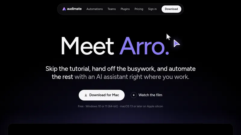 Audimate · Landing page · Dark · Minimal · Gradient screenshot