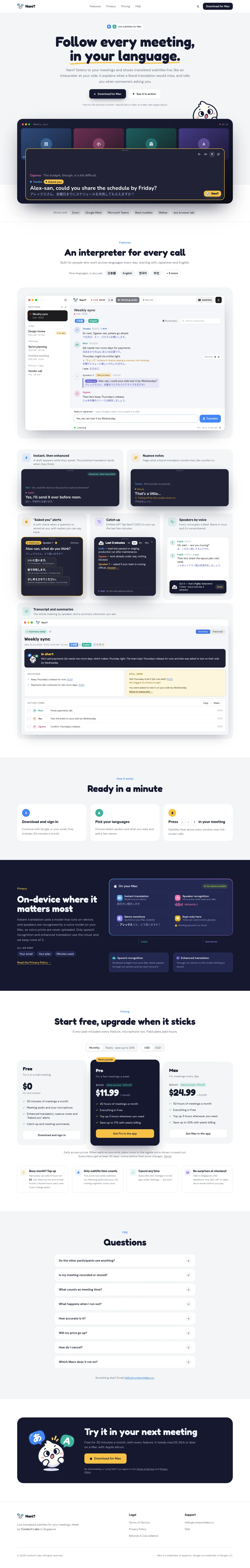NANI??? · Landing page · Playful · Minimal · Bento screenshot