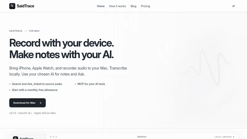 SaidTrace · Landing page · Minimal · Editorial screenshot