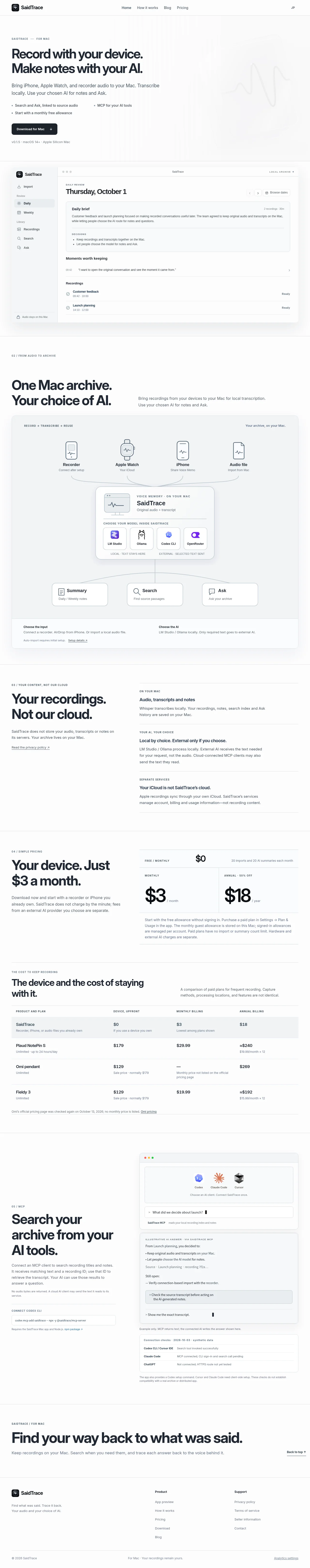 SaidTrace · Landing page · Minimal · Editorial screenshot