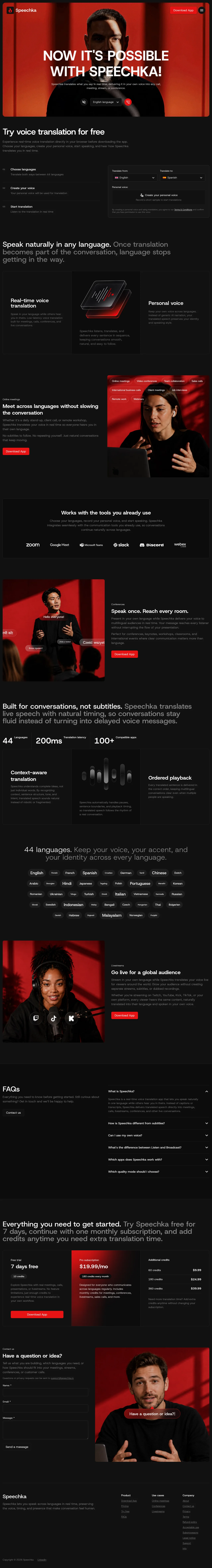 Speechka · Landing page · Dark · Editorial screenshot