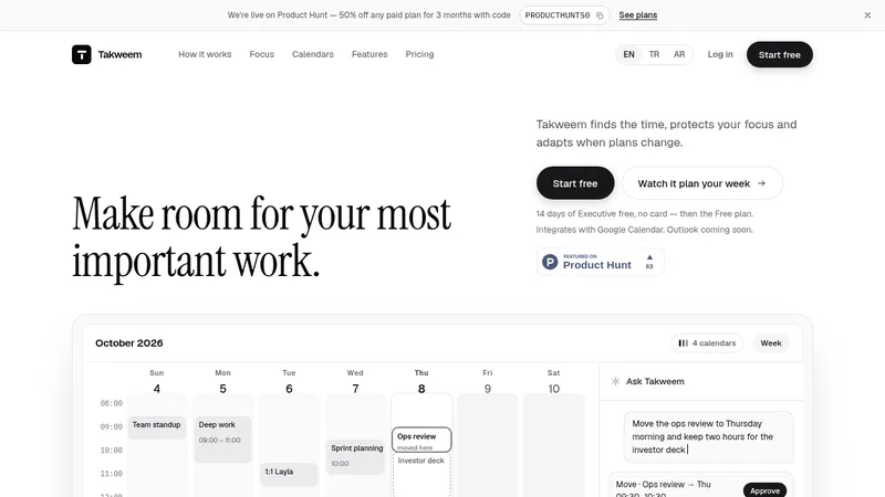 Takweem AI · Landing page · Editorial · Minimal screenshot